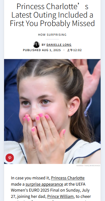 Princess Charlotte’s Football First ⚽️