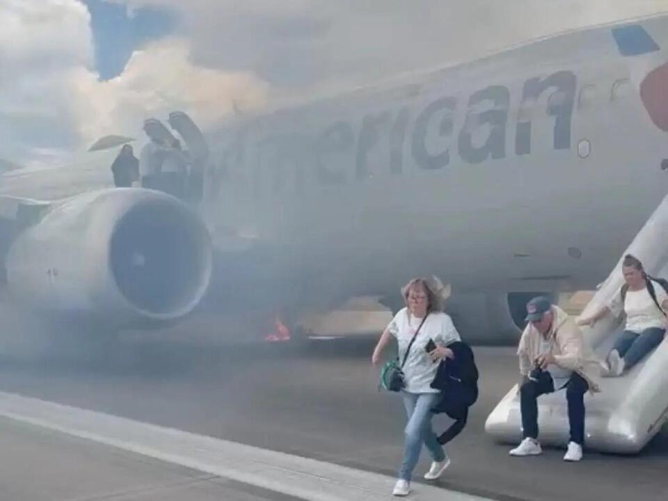 Delta Turbulence & AA Fire: 2 Flight Rules You Can't Ignore