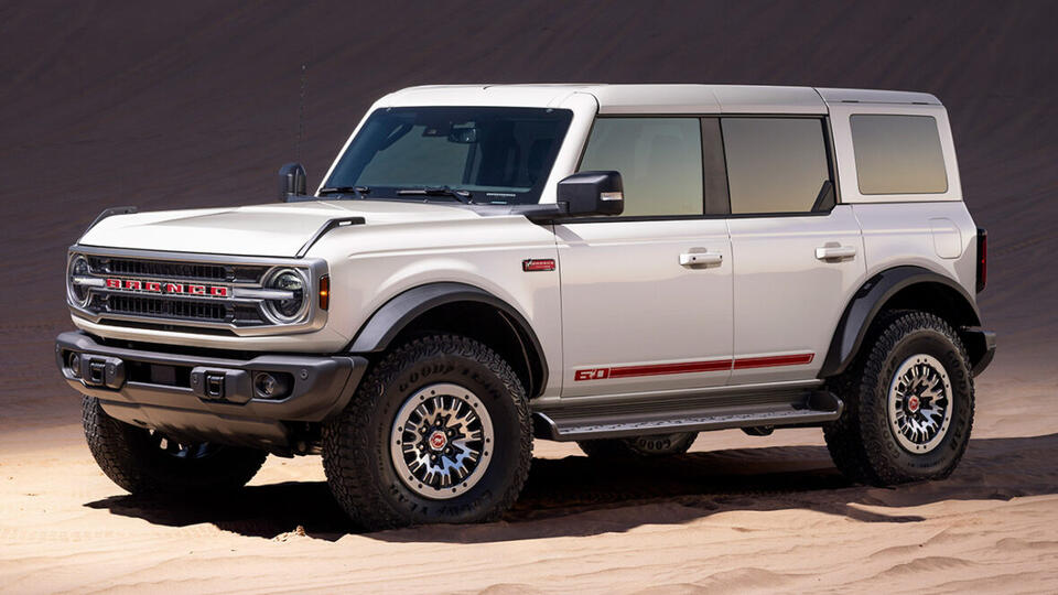 Bronco’s 60th Birthday Bash: First Look!