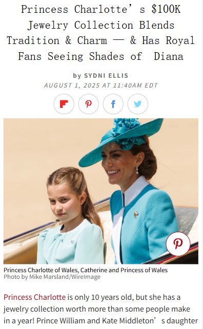 Charlotte’s $100K Jewelry Game Is Next Level