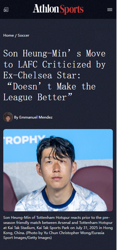 Son Heung-Min to LAFC: Game Changer or Not?