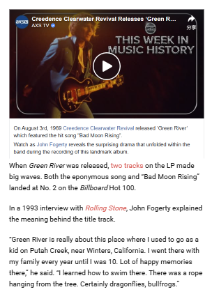 CCR’s Green River Drama 🍋: Soda Pop or Secret Feud?