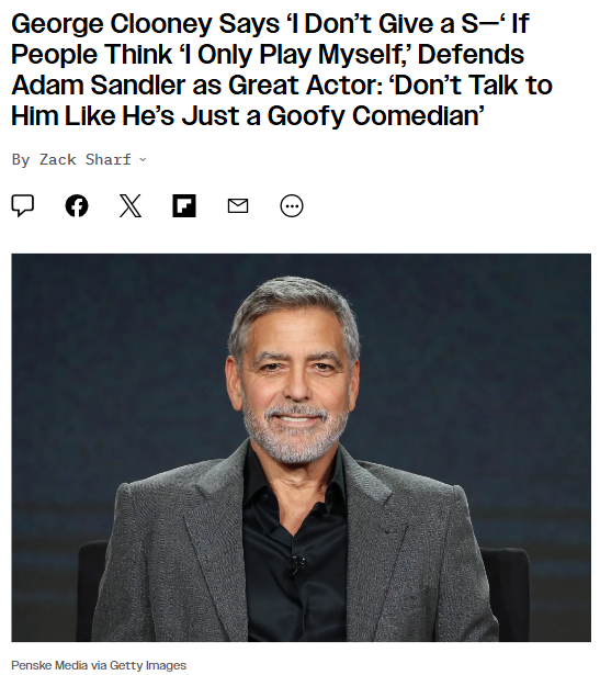 Clooney Defends Sandler’s Serious Side 🎬