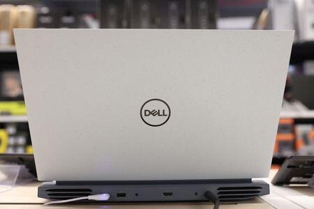 How Safe Is Your Laptop, Really?