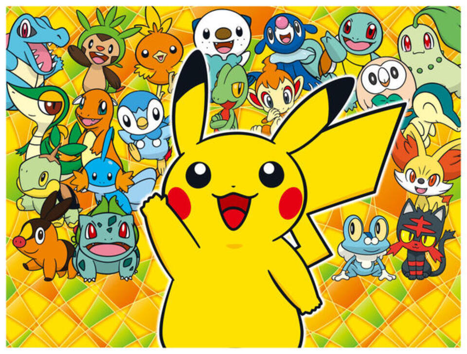 Gen 10 Starters Leak: Real or Red Herring?