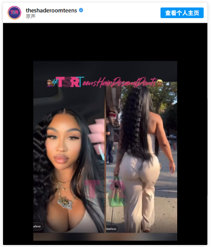 Ari’s Wild New Hair Has Everyone Talking