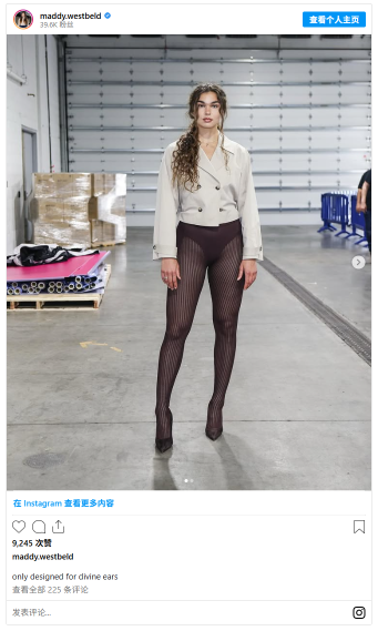 Maddy Westbeld’s bold pre-game style turns heads