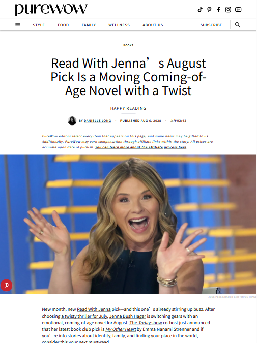 Jenna’s August Pick: Plot Twist Sparks Debate 📚