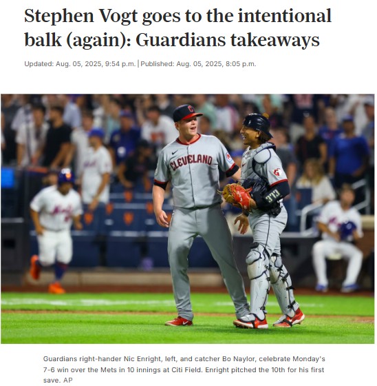 Guardians' Vogt Pulls Off Another Intentional Balk
