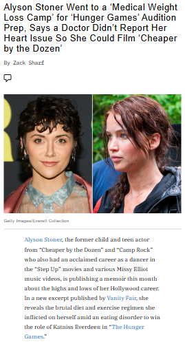 Alyson Stoner’s Wild Hunger Games Audition