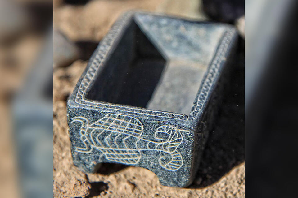 Ancient Teen Queen’s Bling & Scorpion Box!