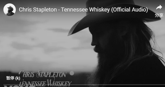 Who REALLY Owns “Tennessee Whiskey”? 🥃