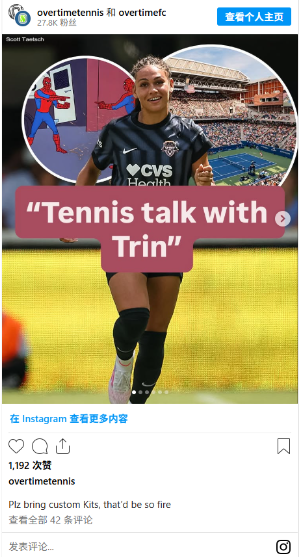 Shelton vs Cobolli: Uniform Drama & Tiebreak Fire