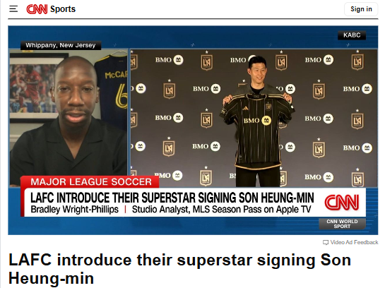 Son Heung-min Joins LAFC: A New Era Begins