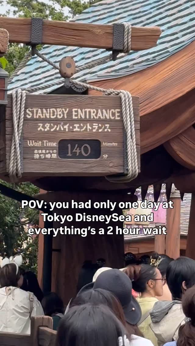DisneySea Wait Times Are Next Level