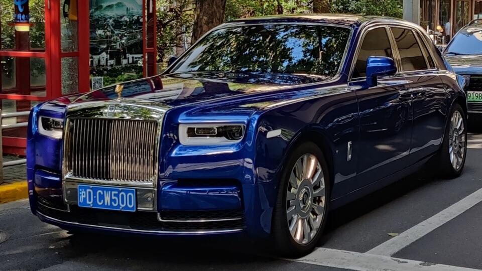 Pharrell’s Car Collection Is Next Level