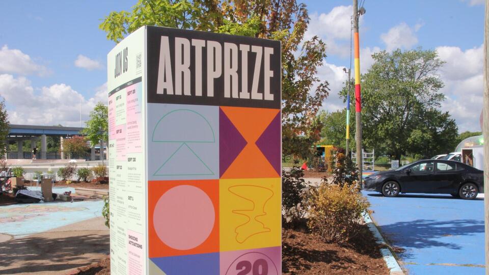 Tiera Kennedy to headline free ArtPrize concert