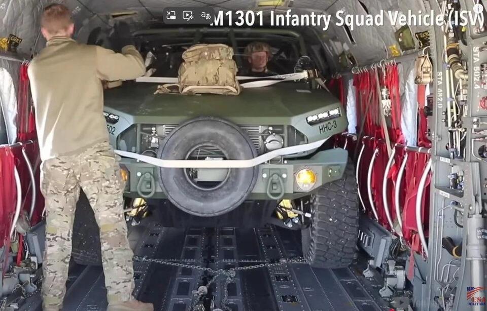 Humvee Out, Dune Buggy In? Army’s Wild New Ride