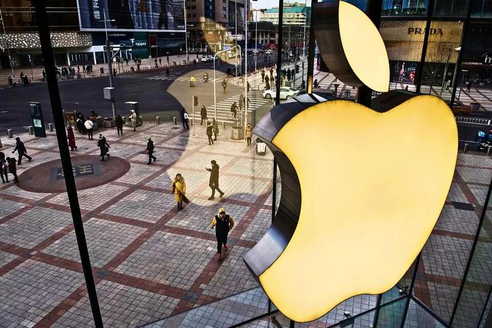 Apple brings $2.5B boost to Harrodsburg