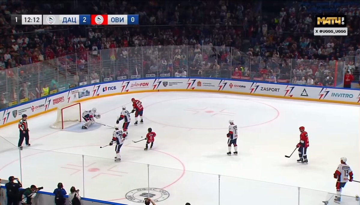 Ovi Jr. Lights Up Ovi Cup—Future NHL Star?