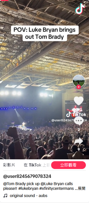 Luke Bryan pranks New England with Tom Brady fake-out