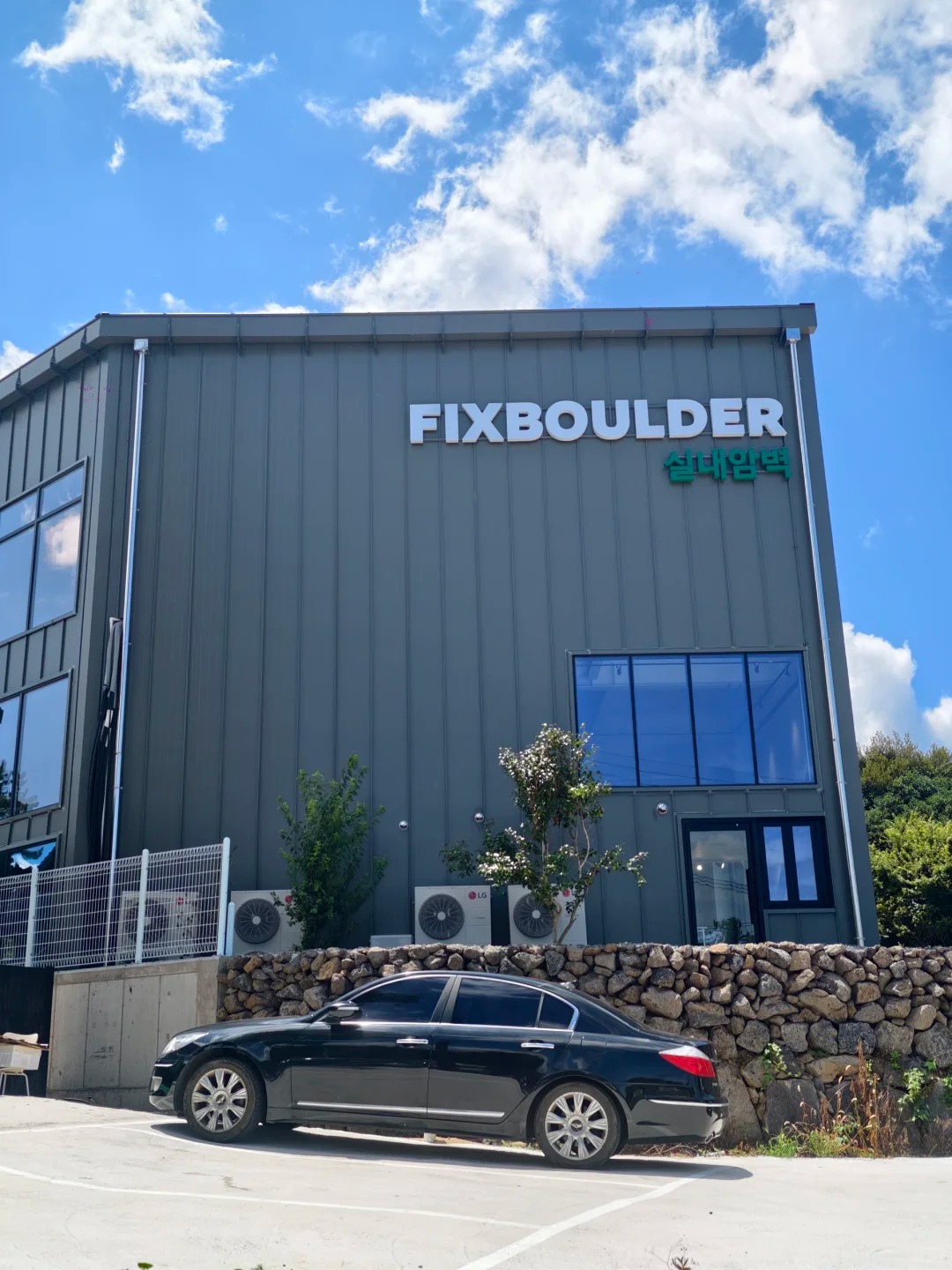 Jeju’s FIX BOULDER—new bouldering spot worth the trip.