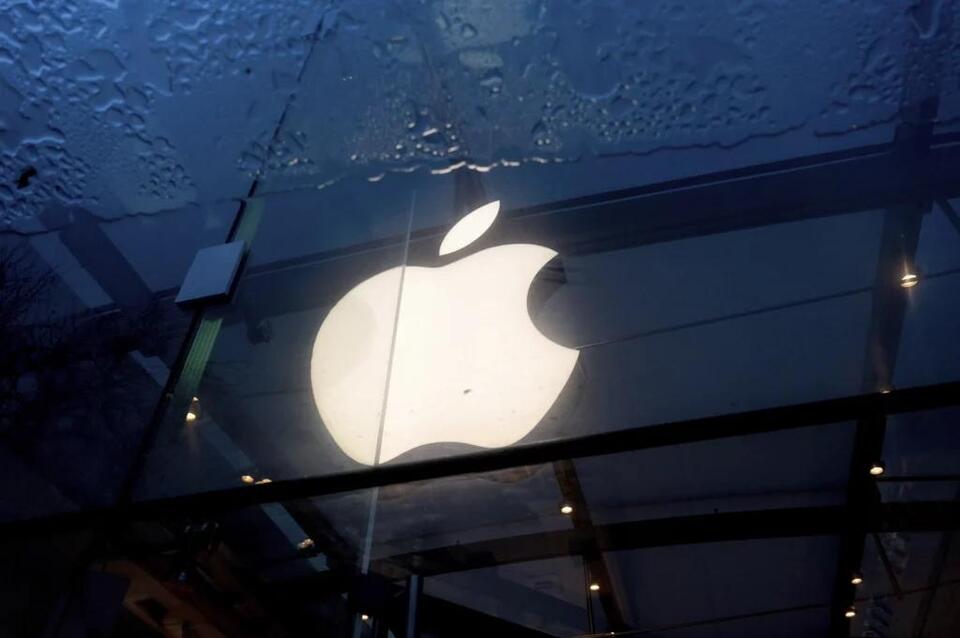 Apple Stock’s Rollercoaster: What’s Next?