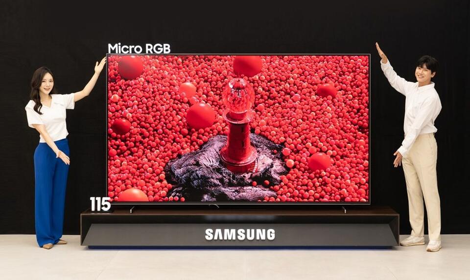 Is Samsung’s Micro RGB a Game Changer or Gimmick?