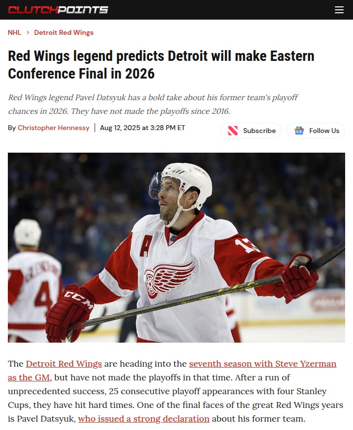 Detroit’s playoff drought: Is 2026 finally the year?