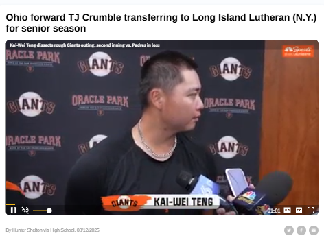 Ohio’s TJ Crumble Joins LI Lutheran Powerhouse
