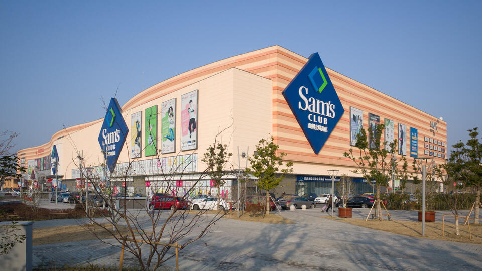 Sam’s Club Home Decor Flops You’ll Regret