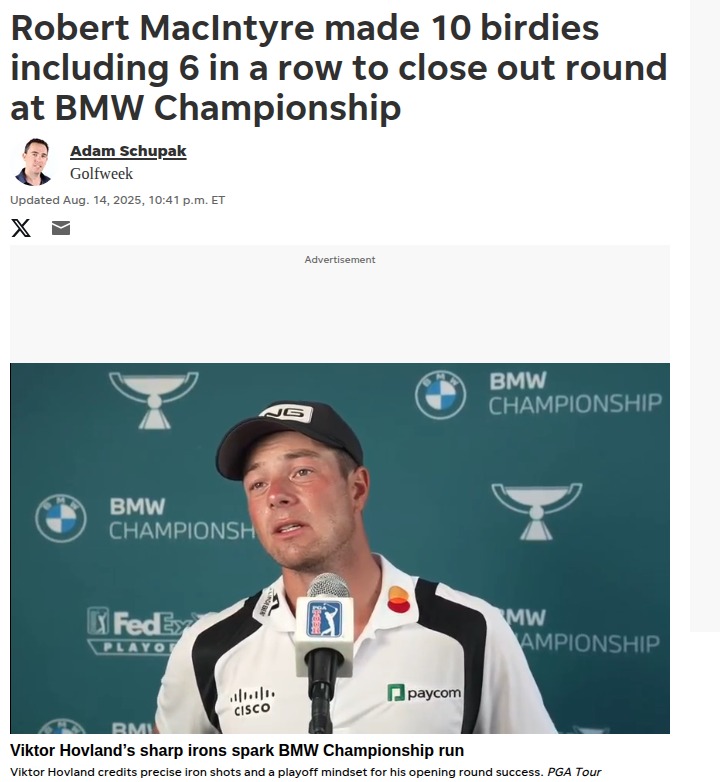 MacIntyre Catches Fire at BMW Championship