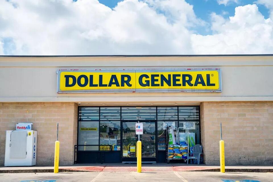 Dollar General Coffee Recall: Glass Alert!