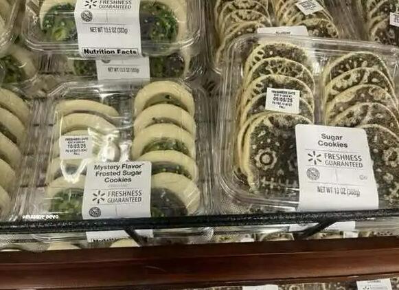 Walmart’s Mystery Cookies: Yay or Nay?