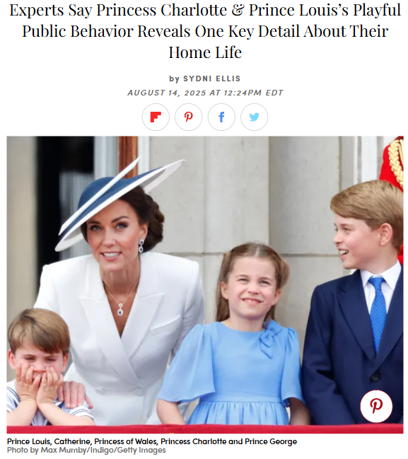Royal Kids Are Just Like Ours!