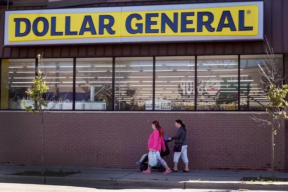 Dollar General Coffee Recall Alert!