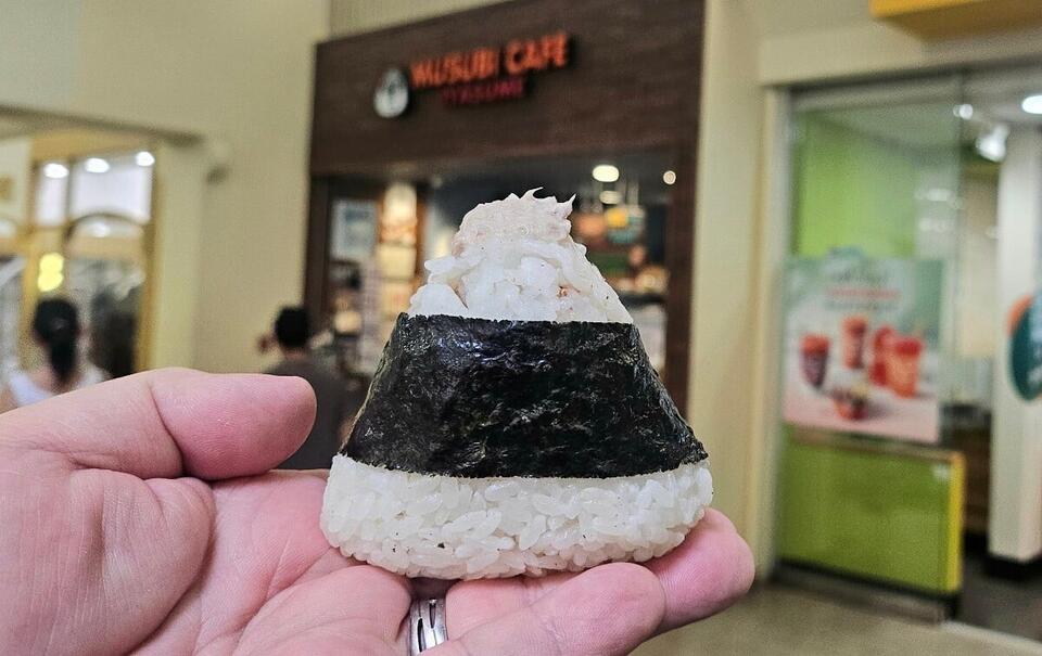 Honolulu’s musubi scene: Local favorites revealed