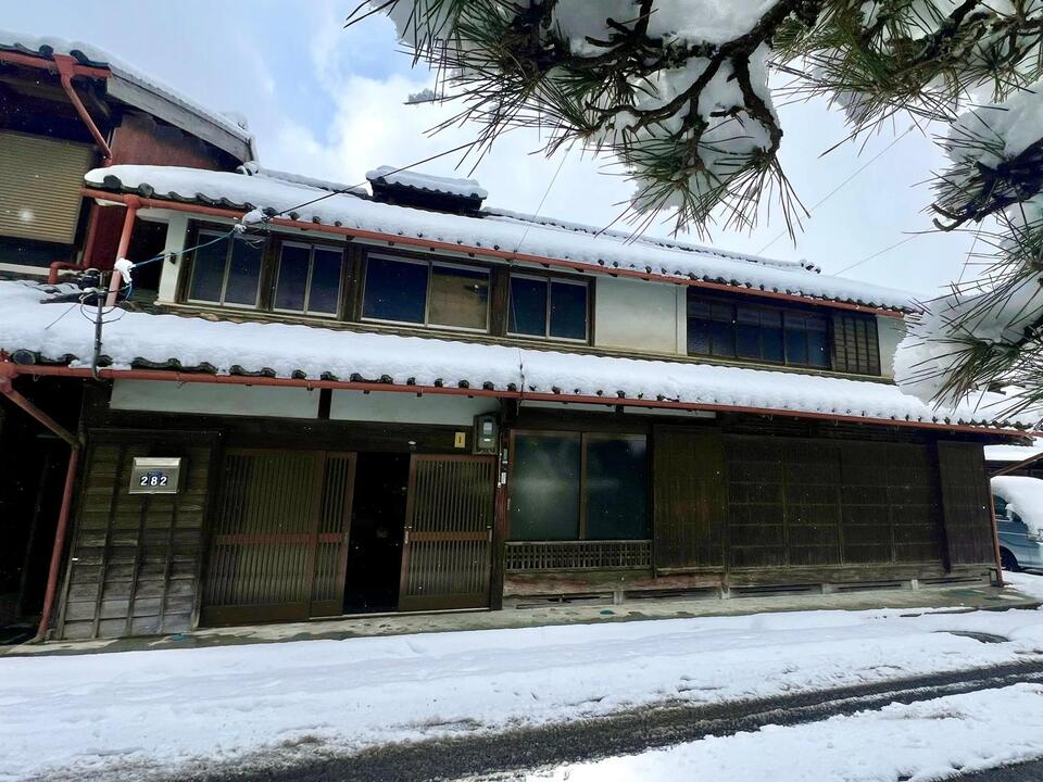 From Paris to Tatami: A Dream Home Journey