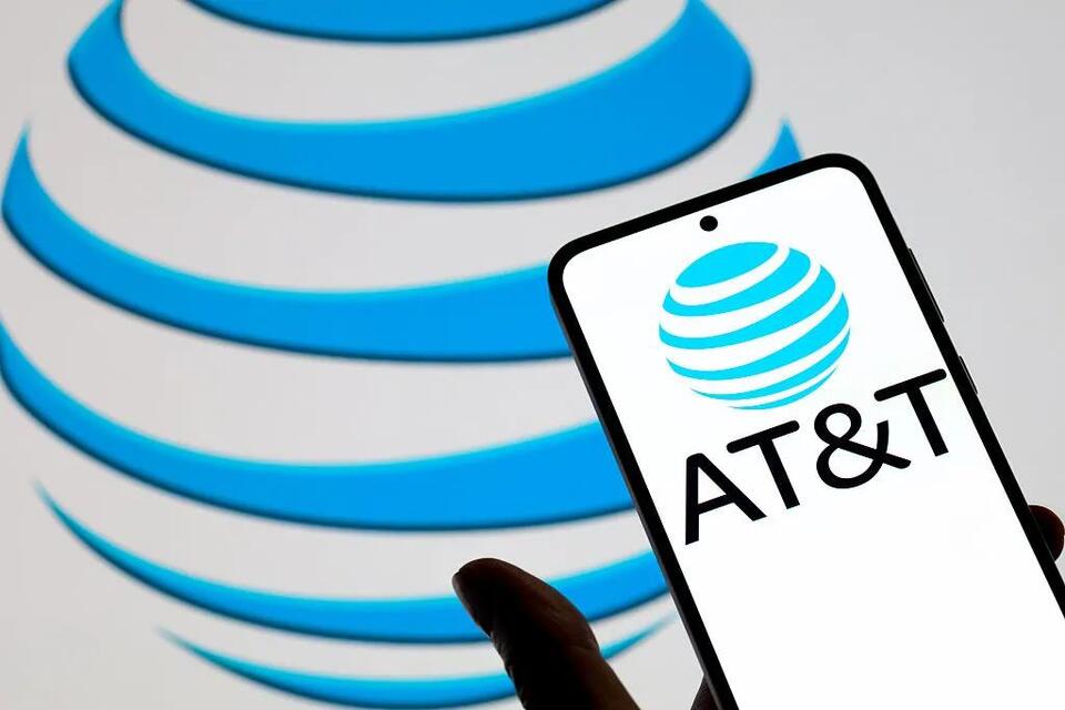 AT&T Settlement: Free Money for Data Breach?