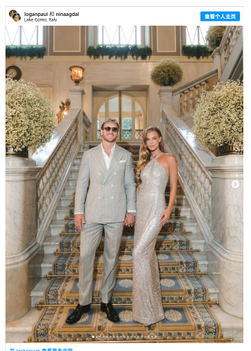 Logan Paul’s Wedding Was Next-Level Cute