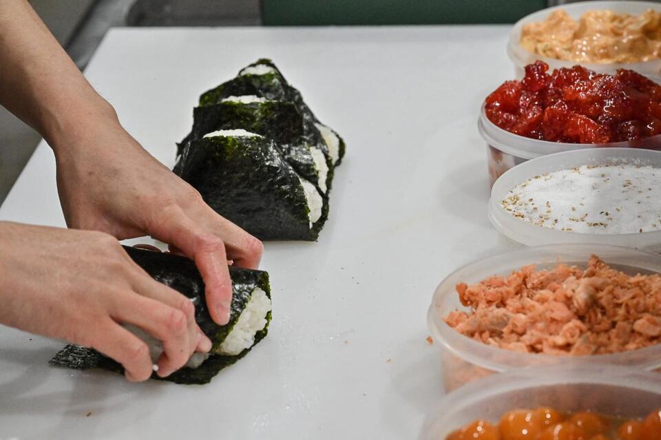 Would You Trust That Onigiri Now?