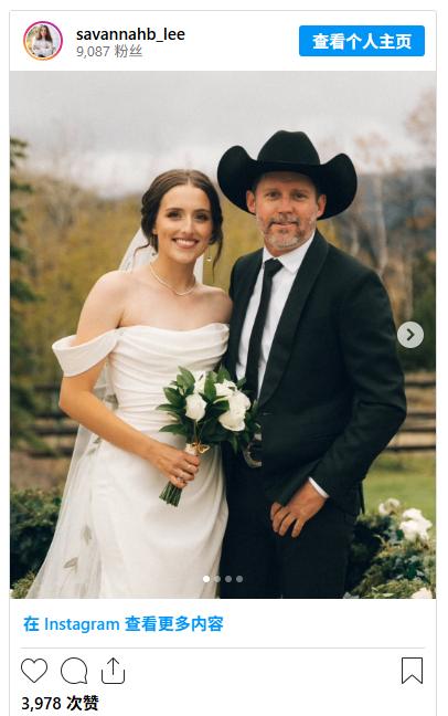 Kelly Clarkson’s Ex’s Daughter Shares Emotional Goodbye