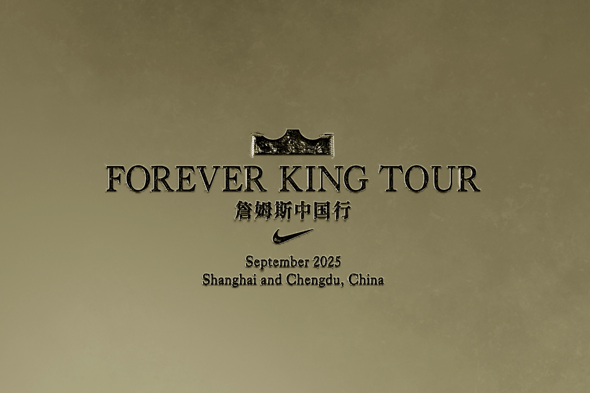 LeBron Heads Back to China on His 20-Year “Forever King” Nike Tour