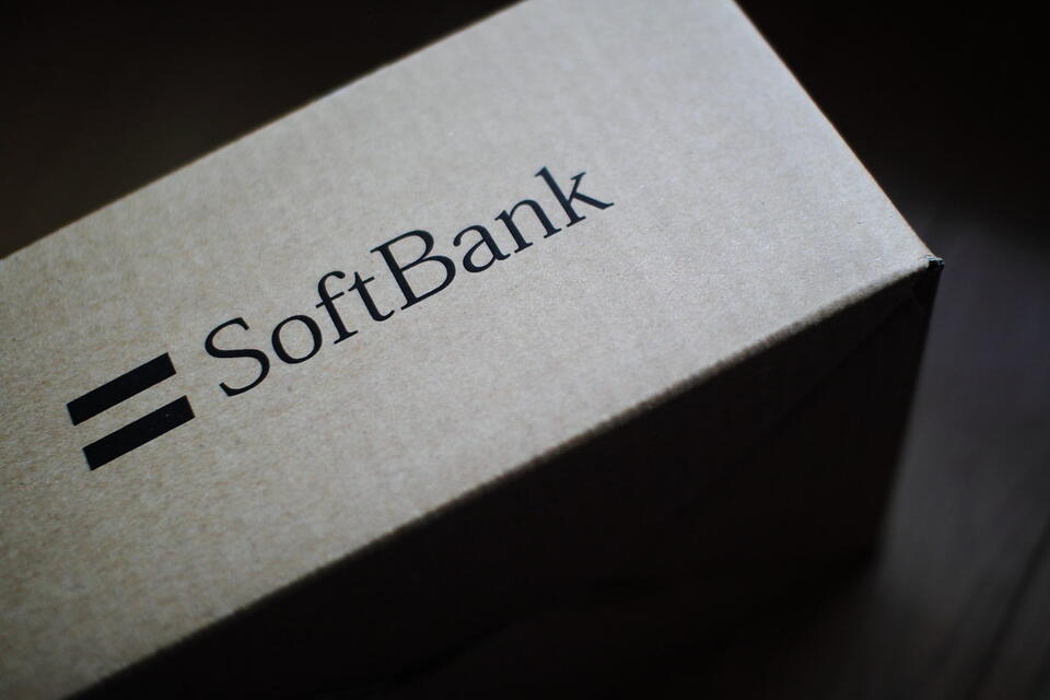 Why SoftBank Just Bet Big on Intel