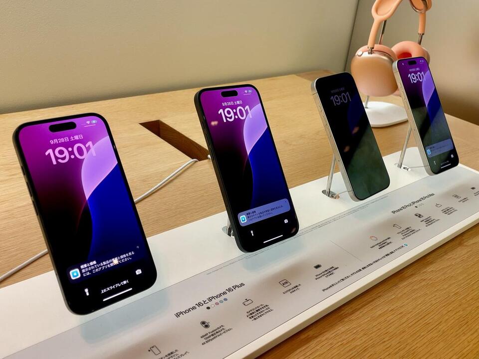 Can a Simple Image Hack Your iPhone?
