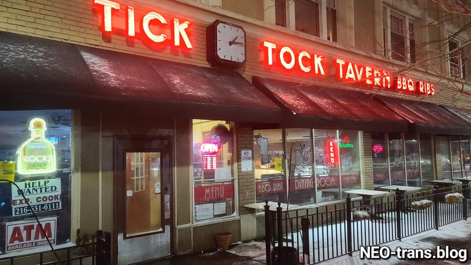 Edgewater’s iconic tavern gets a spicy new life