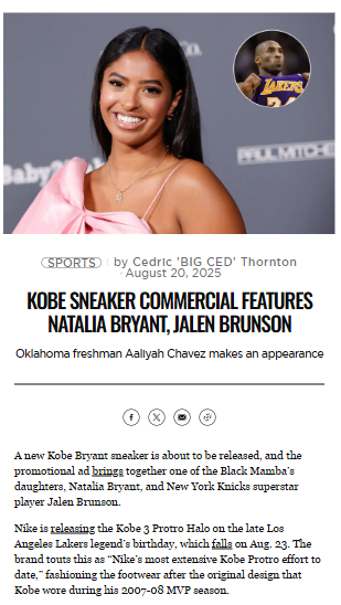 Kobe’s Daughter Just Schooled Jalen Brunson