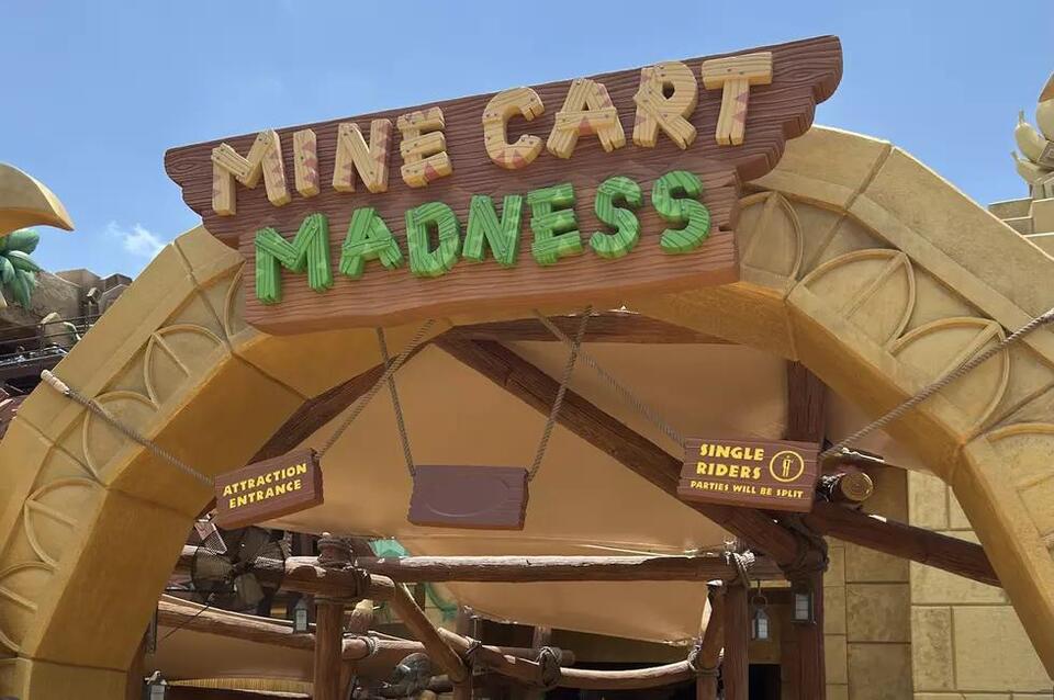 Muppets Take Over Rock ‘n’ Roller Coaster! 🎸