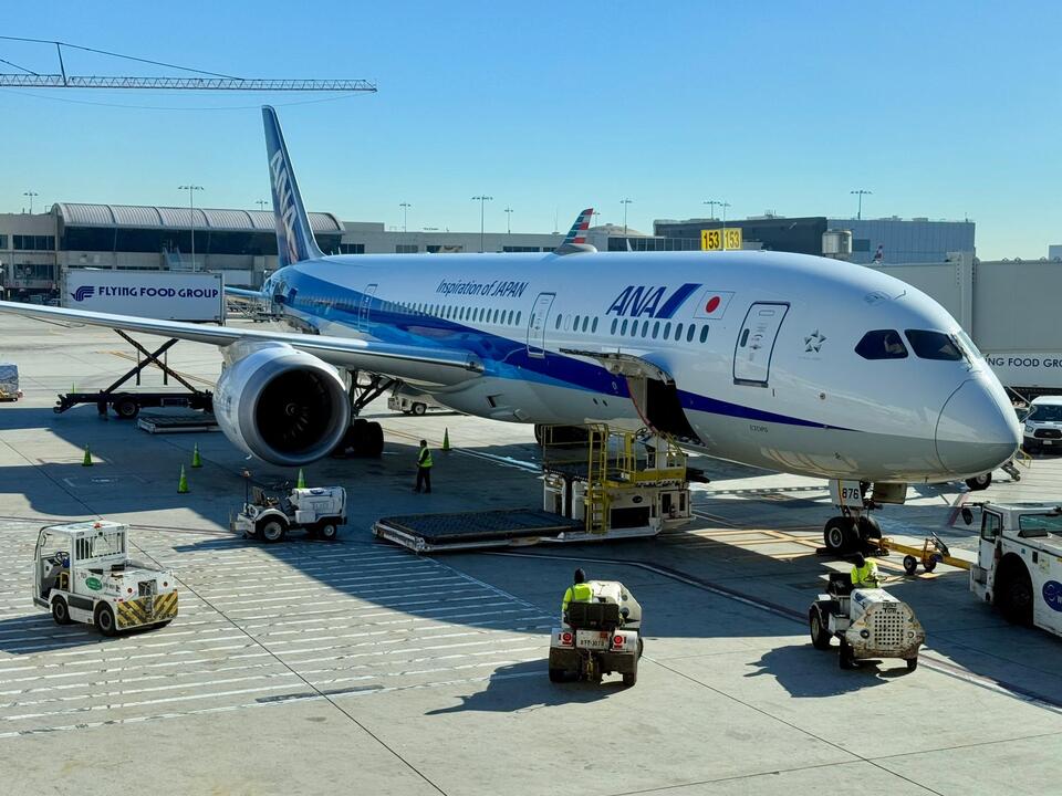 Plane Nearly Lands on Runway with Car Still There?!