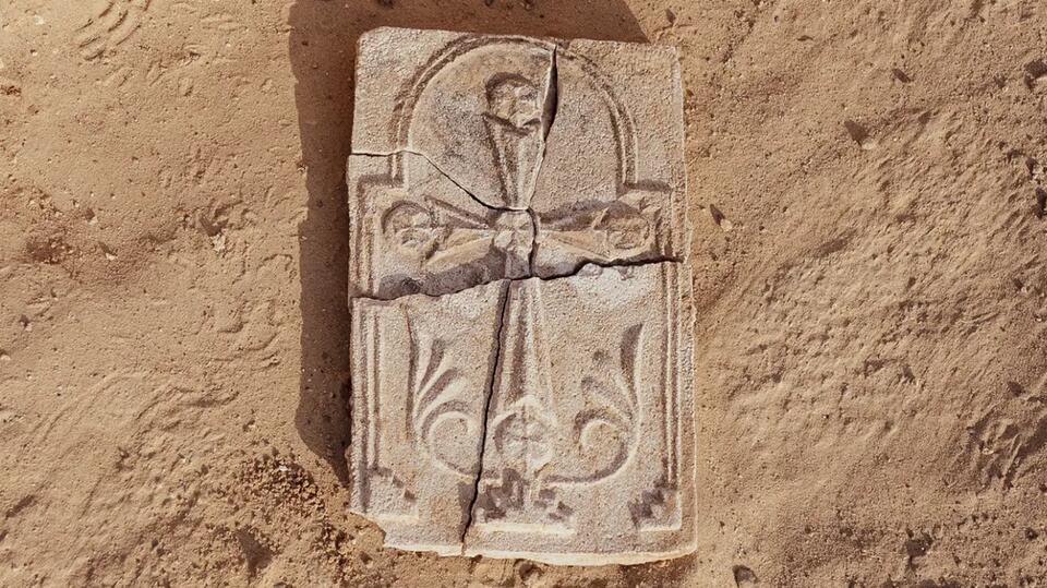 Ancient Cross Discovery Changes History